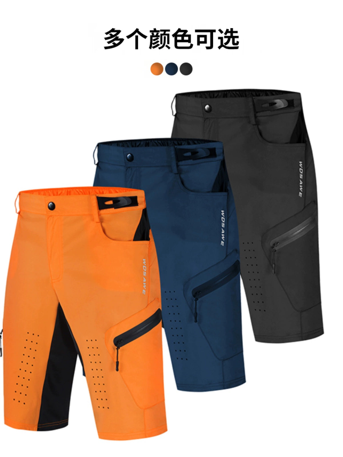 Worsavi Men's Cycling Pants