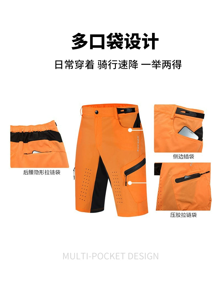Worsavi Men's Cycling Pants