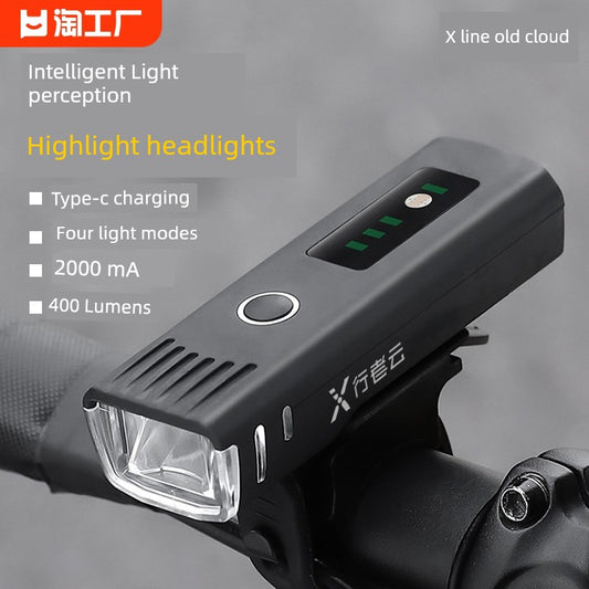 Walker Cloud Bicycle Light Headlight Strong Light